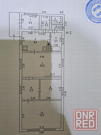 Продам дом на Гладковке хозяин. Донецк - изображение 4