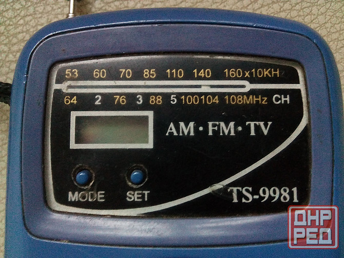 рабочие фм радио +зарядное varta + 4 аккума Донецк - изображение 2