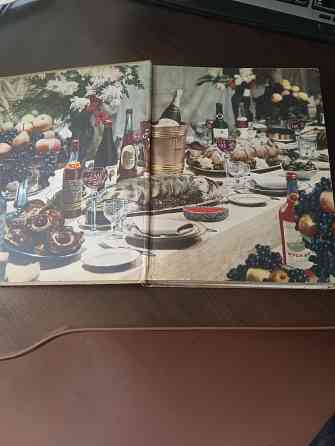 Продам книгу Донецк