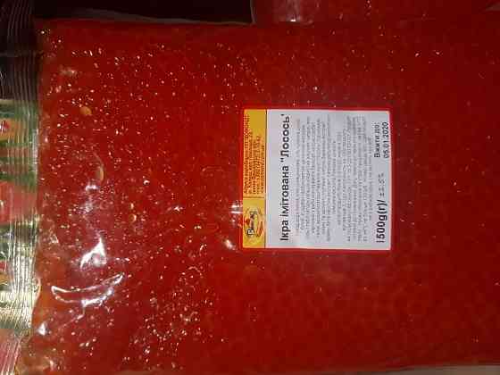 Икра, fish, caviar,  премиум, рыба, морепродукты, мидии, гарбуша,кета Херсон
