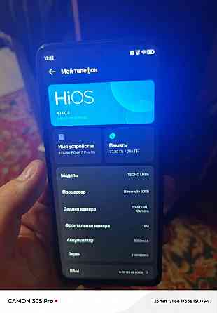 Продам телефон: TECNO POVA 5 PRO 5G. 8+8 256гб Донецк