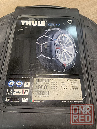 Thule CB 12 , цепи противоскольжения Херсон - изображение 2