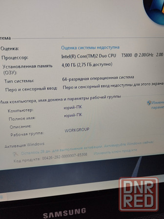Samsung r60 Донецк - изображение 3