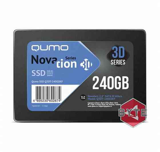 Твердотельный накопитель ssd 2.5" qumo (q3dt-240gskf) 240гб | Гарантия Макеевка