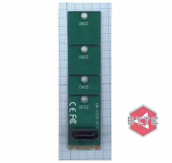 Переходник sata на ssd m.2 эмулятор м.2 | Гарантия Макеевка