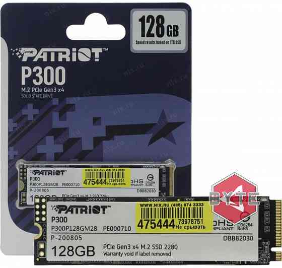 Твердотельный накопитель ssd m.2 nvme patriot memory (p300p128gm28) 128гб | Гарантия Макеевка