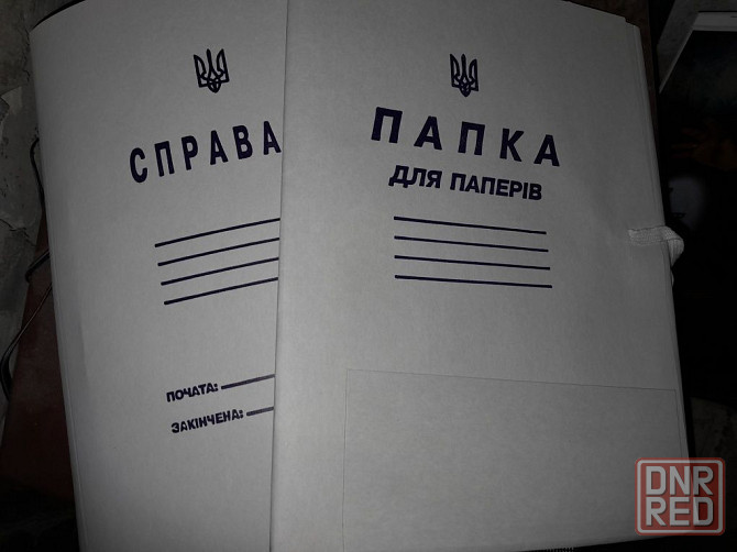 Папки регистраторы бумажные, пластиковые 70 мм для архивации документов. Херсон - изображение 3
