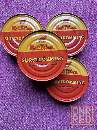 Делікатес Сюрстрёмминг Surstromming Roda Ulven  400g риба Запорожье - изображение 1