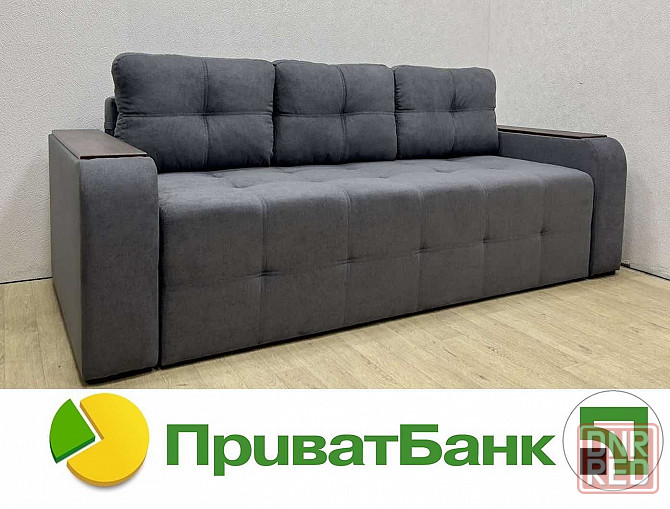 Качественные диваны от производителя Кредит и Оплата частями Херсон - изображение 1