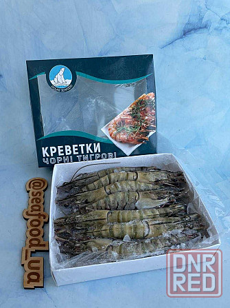 черная тигровая креветка 8-12шт/кг, королевская креветка Херсон - изображение 3