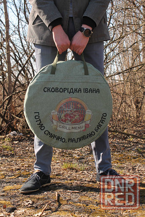 Новая Сковорода из диска для пикника жаровня садж 50 и 60 см. садж Херсон - изображение 6