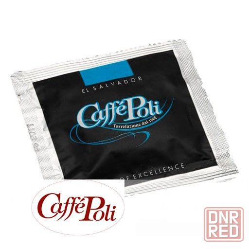 Кофе в чалдах монодозах Caffe Poli 100% Арабика 100шт Италия Поли Запорожье - изображение 7