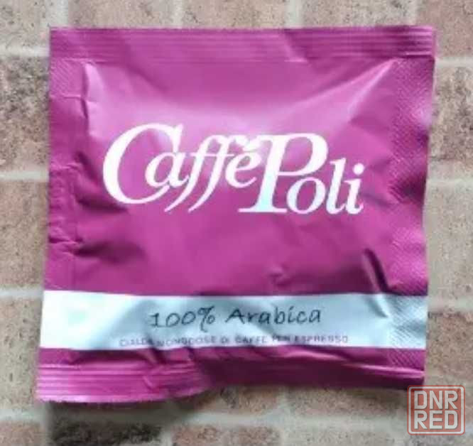 Кофе в чалдах монодозах Caffe Poli 100% Арабика 100шт Италия Поли Запорожье - изображение 1