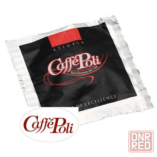 Кофе в чалдах монодозах Caffe Poli 100% Арабика 100шт Италия Поли Запорожье - изображение 8