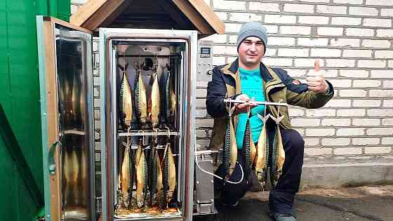 Коптильня универсальная для горячего и холодного копчения +НОЖ ПОДАРОК Херсон