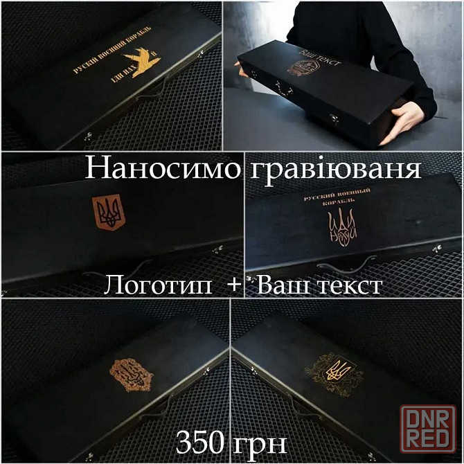 Шашлычный набор-комплект со столиком на 6 шампуров "Grills G18" Черный Херсон - изображение 3