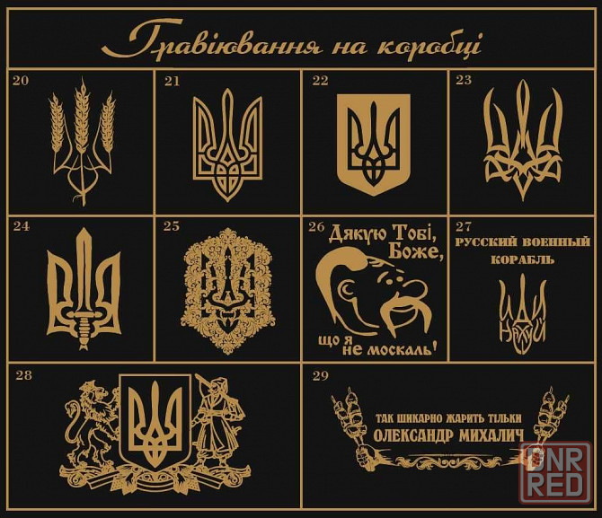 Шашлычный набор-комплект со столиком на 6 шампуров "Grills G18" Черный Херсон - изображение 8