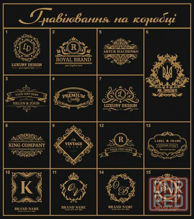 Шашлычный набор-комплект со столиком на 6 шампуров "Grills G18" Черный Херсон - изображение 7
