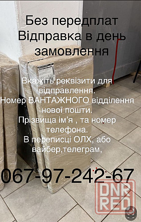Стелаж. Металевий. В гараж, В пргреб, на балкон,СТО, Склад, полиці. Херсон - изображение 8