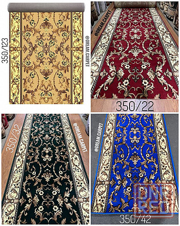Ковровые дорожки Karat Gold, Luna. Ковры, ковролин, покрытия, дорожки. Херсон - изображение 4