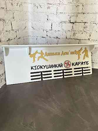 Медальница полка для наград медали Херсон