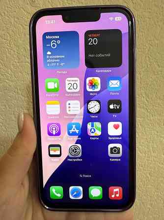 Продам iPhone 13 Pro Донецк