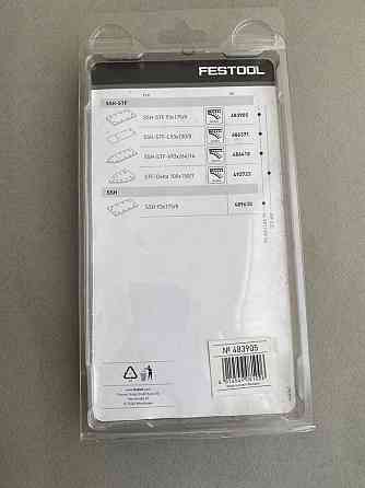 Шлифмашина RUTSCHER RS 300 EQ- Festool + кабель Festool 4м+ подошва Херсон