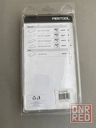 Шлифмашина RUTSCHER RS 300 EQ- Festool + кабель Festool 4м+ подошва Херсон - изображение 2