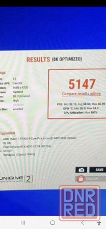 Видеокарта RTX 3080 Донецк - изображение 5