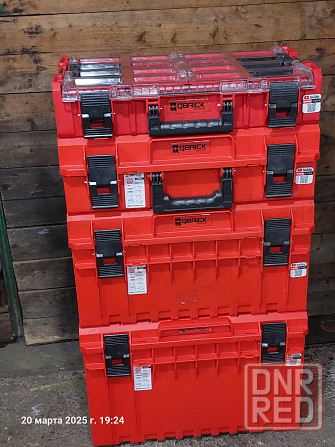 Набор ящиков System ONE Ultra HD Red 4 Set QBRICK Макеевка - изображение 1