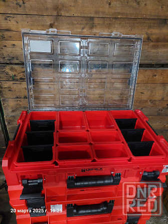 Набор ящиков System ONE Ultra HD Red 4 Set QBRICK Макеевка - изображение 3