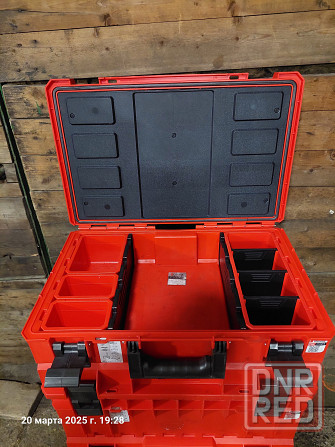 Набор ящиков System ONE Ultra HD Red 4 Set QBRICK Макеевка - изображение 4