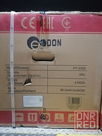 БЕЗКОШТОВНА ДОСТАВКА! Є ГАЗ! Генератор бензиновий 3кВт, 5кВт EDON Херсон - изображение 7
