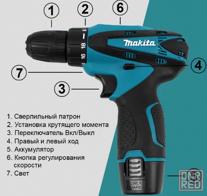 Аккумуляторный шуруповёрт 12V с набором бит DF330DWE, 2 аккумулятора Херсон - изображение 4