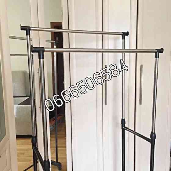 Двойная телескопическая стойка-вешалка для одежды Double Pole Clothes Херсон