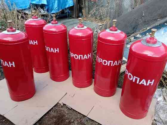Газовый баллон баллон пропан бытовой состояние нового отправка почтой Херсон
