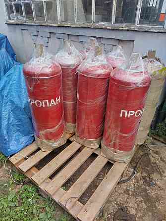 Газовый баллон баллон пропан бытовой состояние нового отправка почтой Херсон