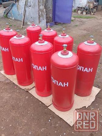Газовый баллон баллон пропан бытовой состояние нового отправка почтой Херсон - изображение 1