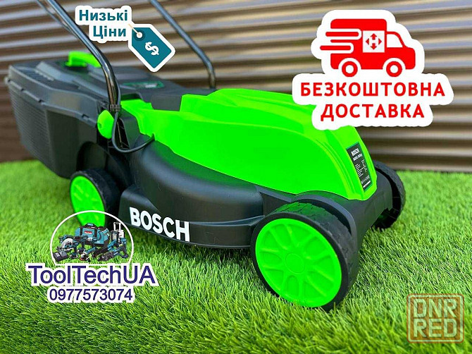 Эффективная электрическая газонокосилка BOSCH 2000W Газонокосилки 35L Херсон - изображение 8