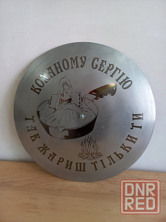 Сковорода з диска Ромашка 40,55,64,70см 6мм, на подарунок. Пательня Херсон - изображение 7