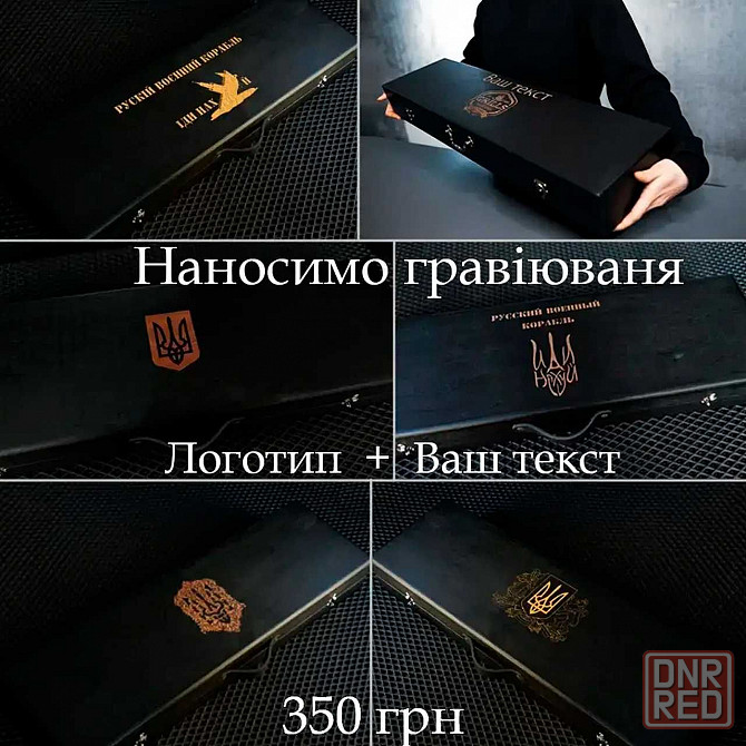 Шашличний набір-комплект шампурів / Шашлычный набор-комплект шампуров Херсон - изображение 5