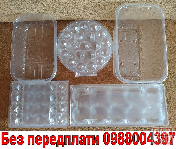 Капельная лента пики для ягод 0.5 1кг кассета 77 стаканчики 200 300мл Херсон - изображение 7
