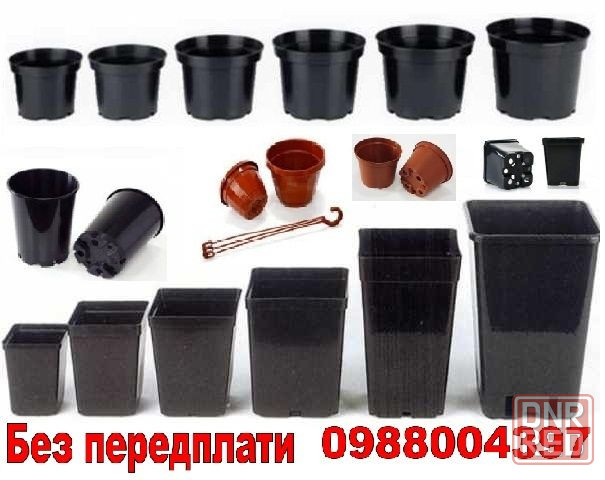 Капельная лента пики для ягод 0.5 1кг кассета 77 стаканчики 200 300мл Херсон - изображение 6
