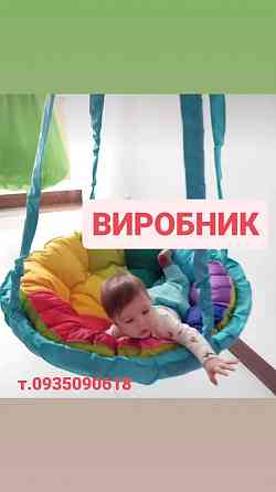 ХИТ ПРОДАЖ! садовые качели подвесное кресло гамак-качели Херсон