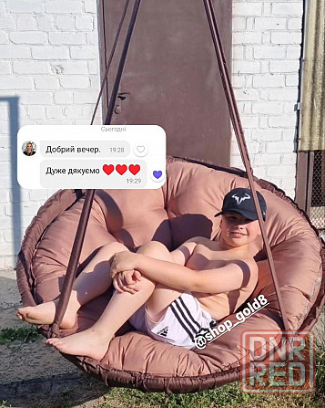 ХИТ ПРОДАЖ! садовые качели подвесное кресло гамак-качели Херсон - изображение 7