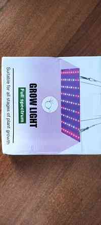 Фито лампа для растений,цветов ,вазонов 40w 169led grow Херсон
