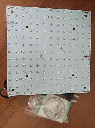 Фито лампа для растений,цветов ,вазонов 40w 169led grow Херсон