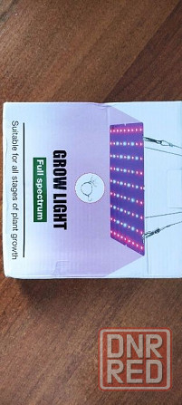 Фито лампа для растений,цветов ,вазонов 40w 169led grow Херсон - изображение 4