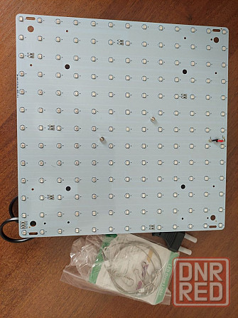 Фито лампа для растений,цветов ,вазонов 40w 169led grow Херсон - изображение 5