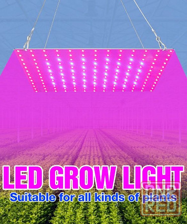 Фито лампа для растений,цветов ,вазонов 40w 169led grow Херсон - изображение 1